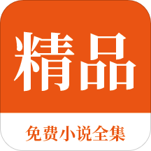 14个国家/地区通关入境懒人包！旅客入境条件、通关日期